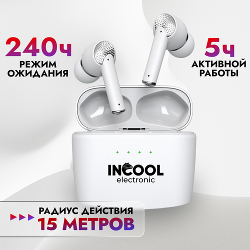 Наушники беспроводные игровые с микрофоном Bluetooth J8 INCOOL TWS наушники для телефона айфон iPhone андроид с сенсорным управлением, спортивные