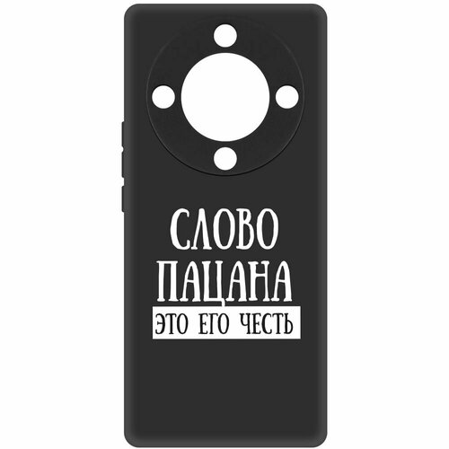 Чехол-накладка Krutoff Soft Case Слово пацана - это его честь для Honor X9a черный чехол накладка krutoff soft case слово пацана это его честь для honor 8a pro черный