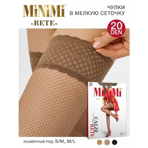  MiNiMi Rete, 20 den,  2-3, , 