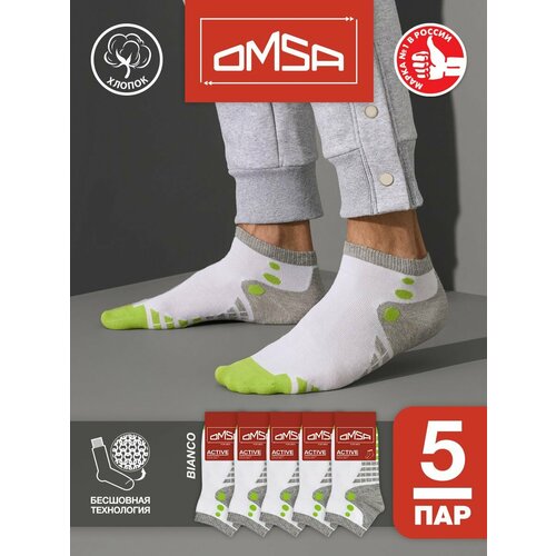 фото Носки omsa, 5 пар, 5 уп., размер 39-41, белый