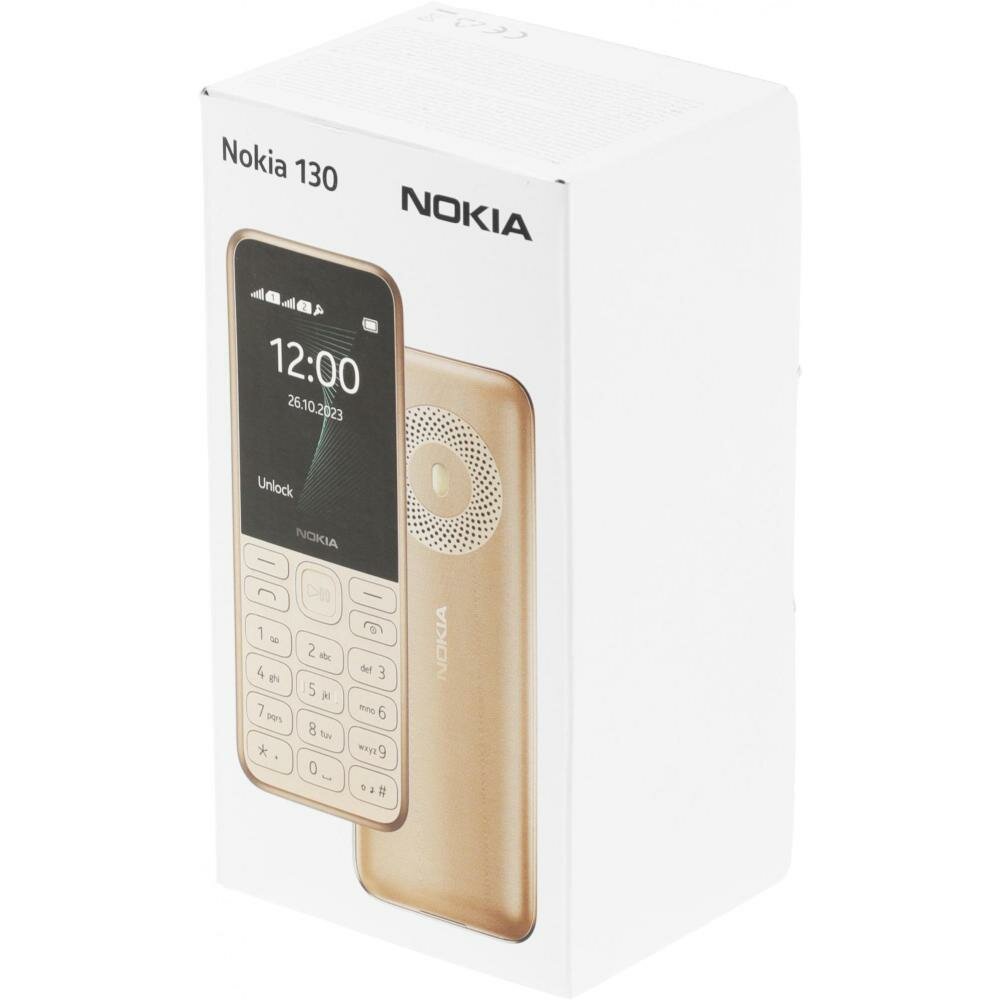 Мобильный телефон Nokia EAC светло-золотистый моноблок 2.4" 240x320 Series 30+ 0.3Mpix GSM900/1800 MP3 - фото №17