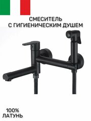 Гигиенический душ со смесителем с изливом Savol S-FXQ010H