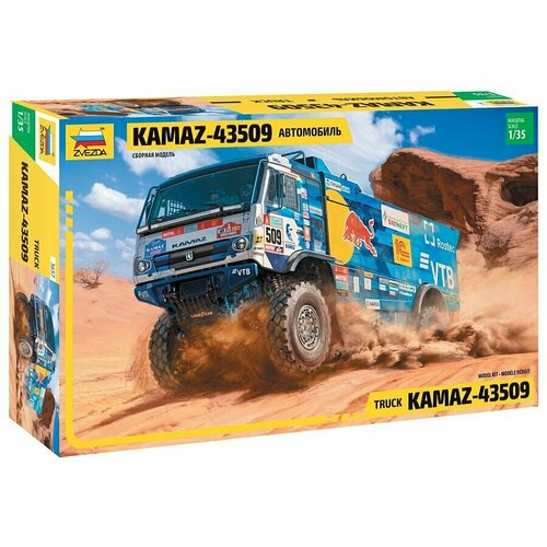 Автомобиль KAMAZ-43509 KAMAZ-master 1:35