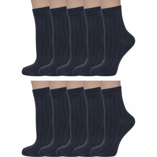 фото Носки красная ветка 10 пар, размер 20-22, серый