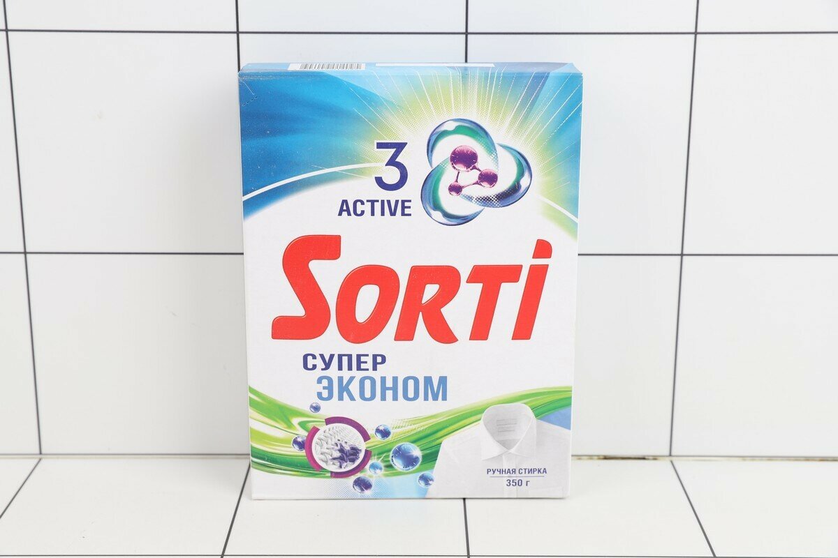 Стиральный порошок Sorti Active 3 Супер эконом ручная стирка 350г - фото №16