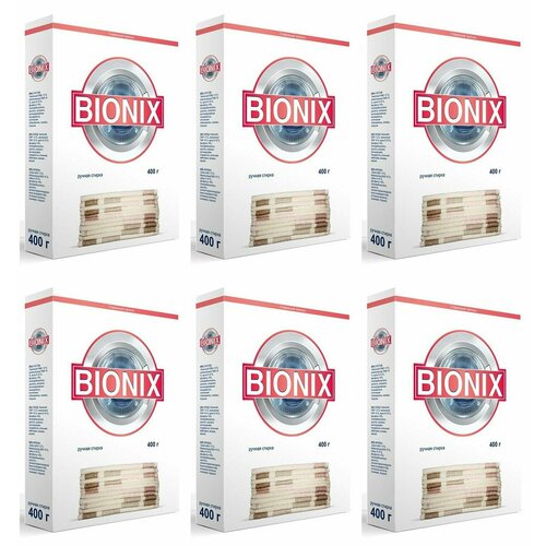 Bionix Стиральный порошок Универсал, ручная стирка, 400 гр, 6 штук