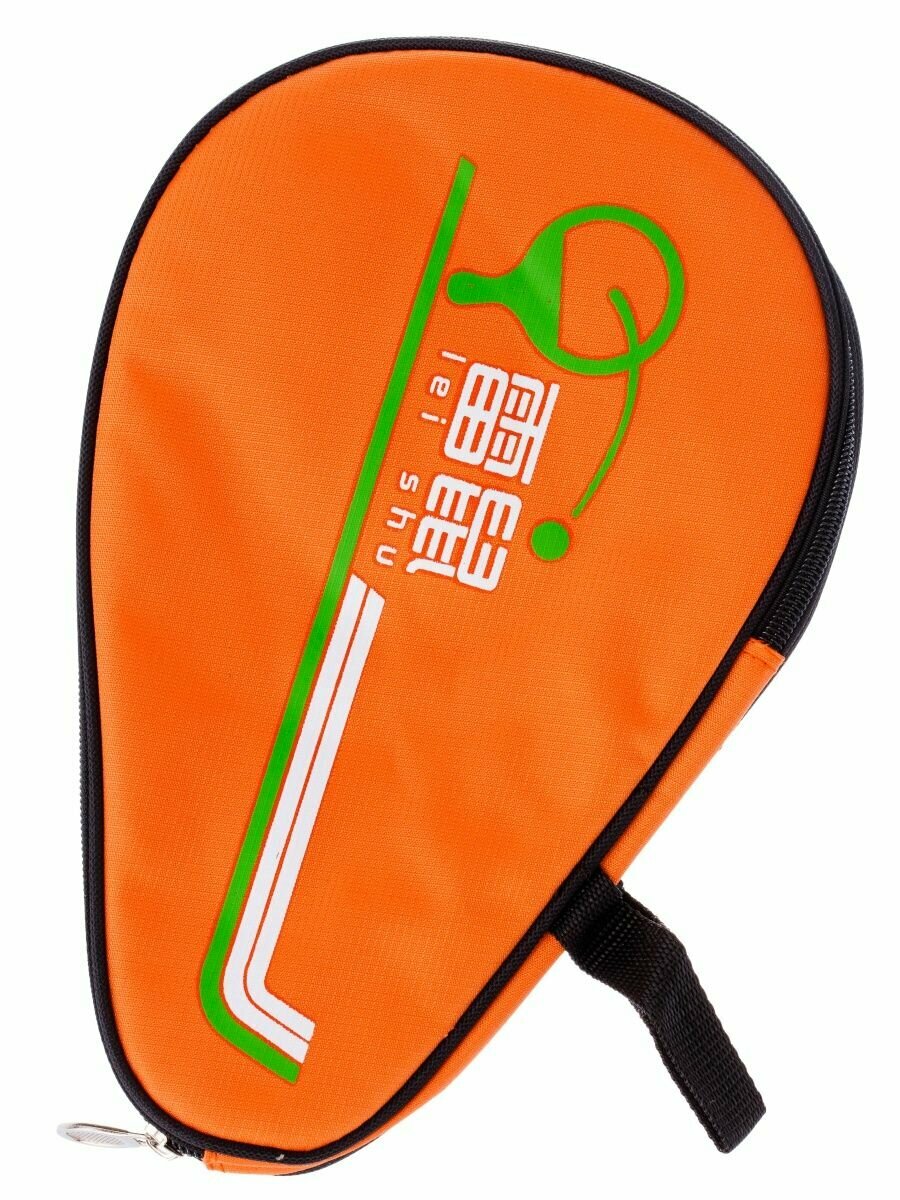 Чехол для ракетки для настольного тенниса Estafit c карманом для шариков, оранжевый