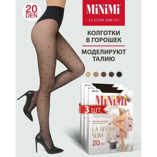 фото Колготки minimi, 20 den, 3 шт., размер 4, черный