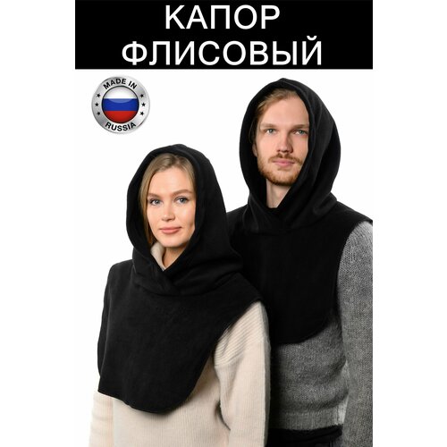 фото Капор флисовый forest tramp