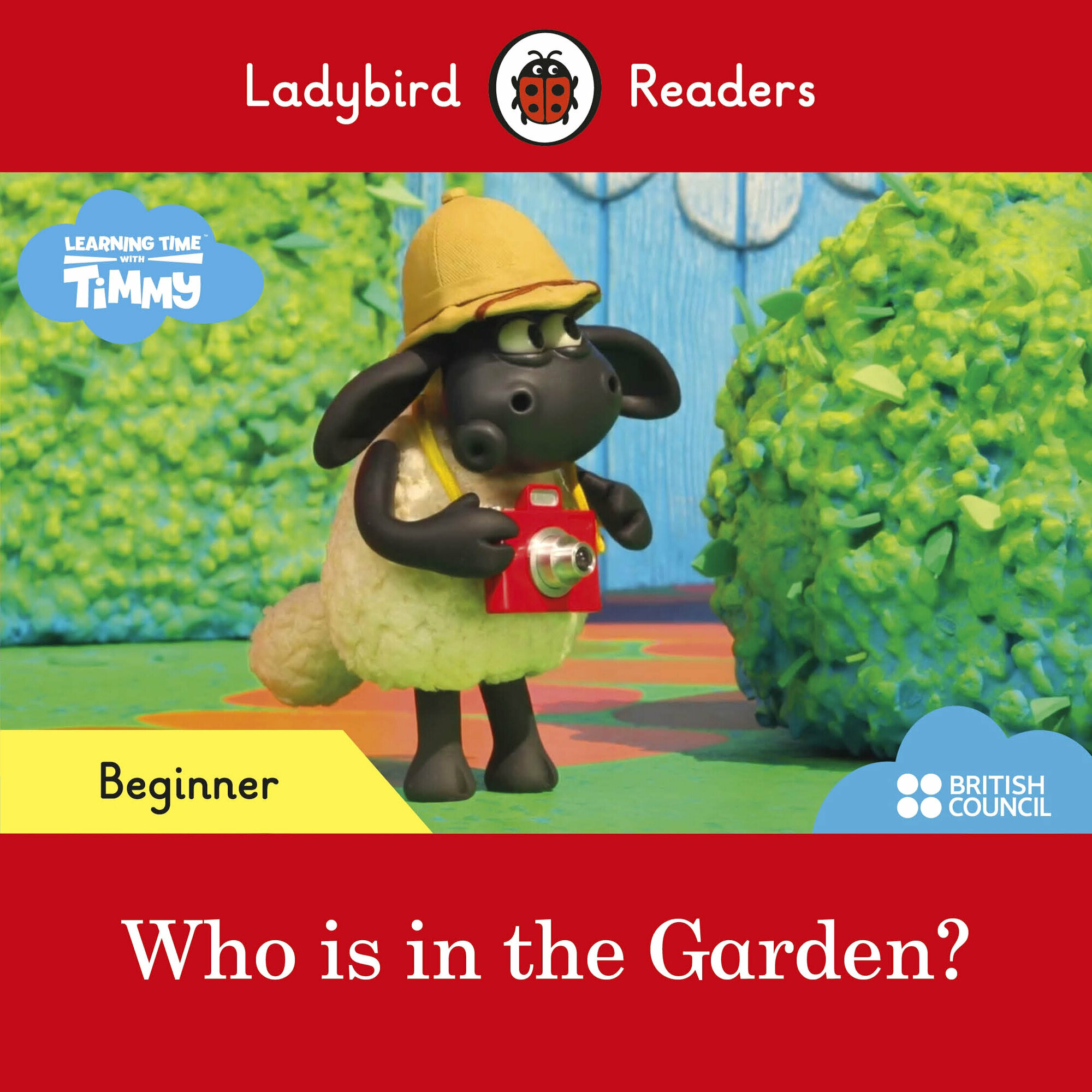 Who is in the Garden? (без автора) - фото №1