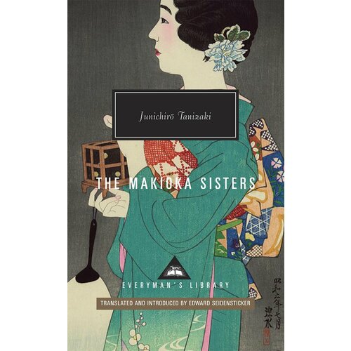 The Makioka Sisters | Tanizaki Junichiro