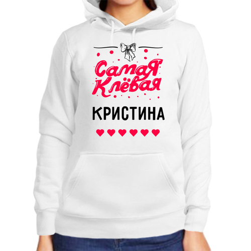 ежедневник кристина книги Худи размер 3XL, белый