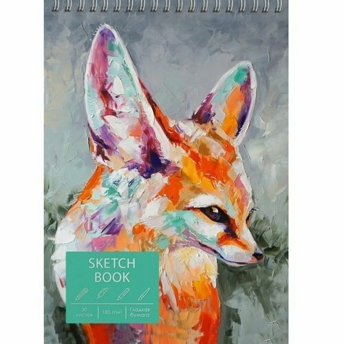 100% cotton watercolor sketchbook 300g m2 water color drawing paper book student transfer paper papel para acuarela art supplies Скетчбук А5+, 30л, перфорация