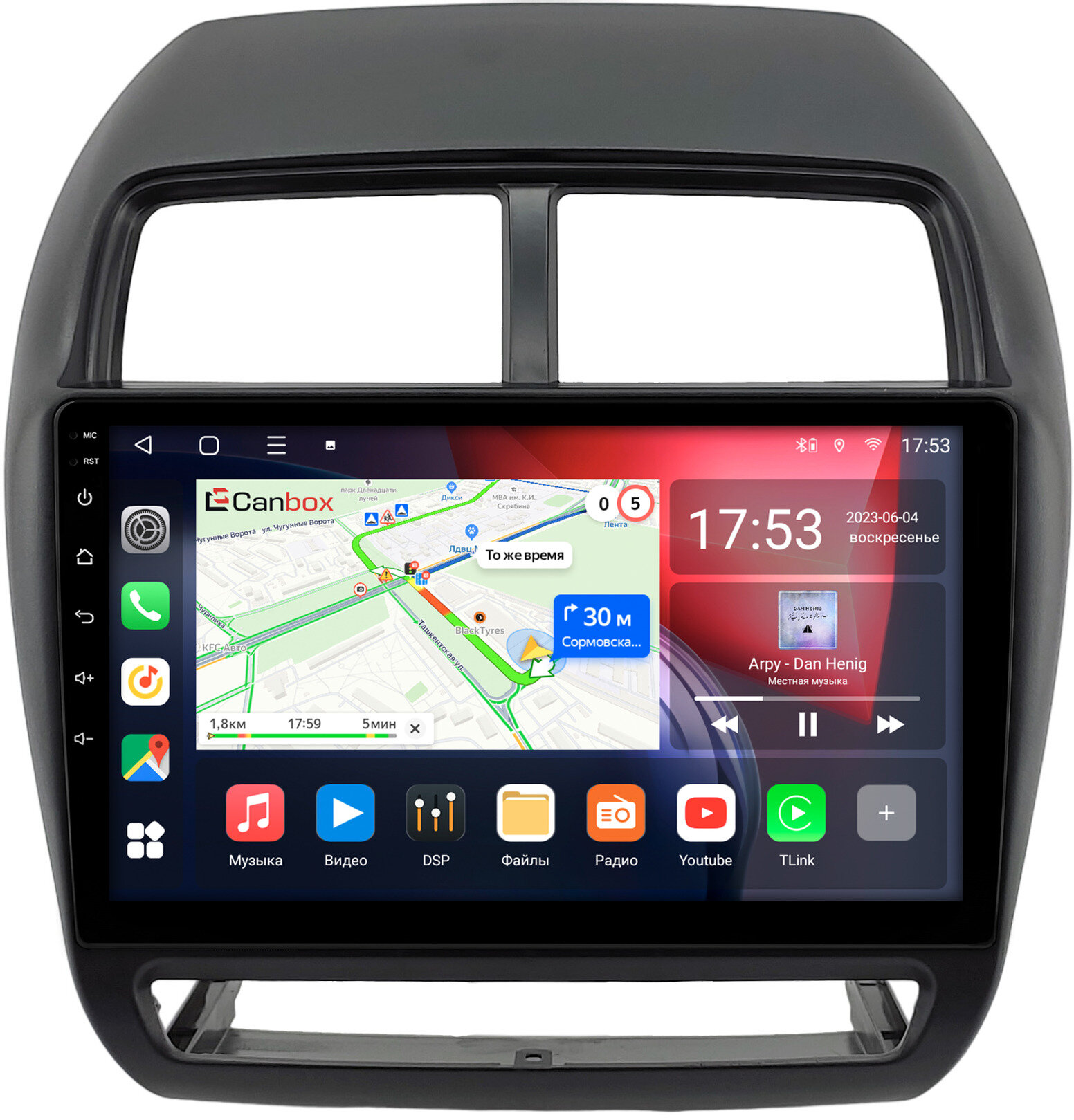 Штатная магнитола Canbox L-Line 4170-10-1530 Mitsubishi ASX, Outlander Sport, RVR 3 (2016-2024) Android 10 (4G-SIM, 2/32, TS18, DSP, QLed)