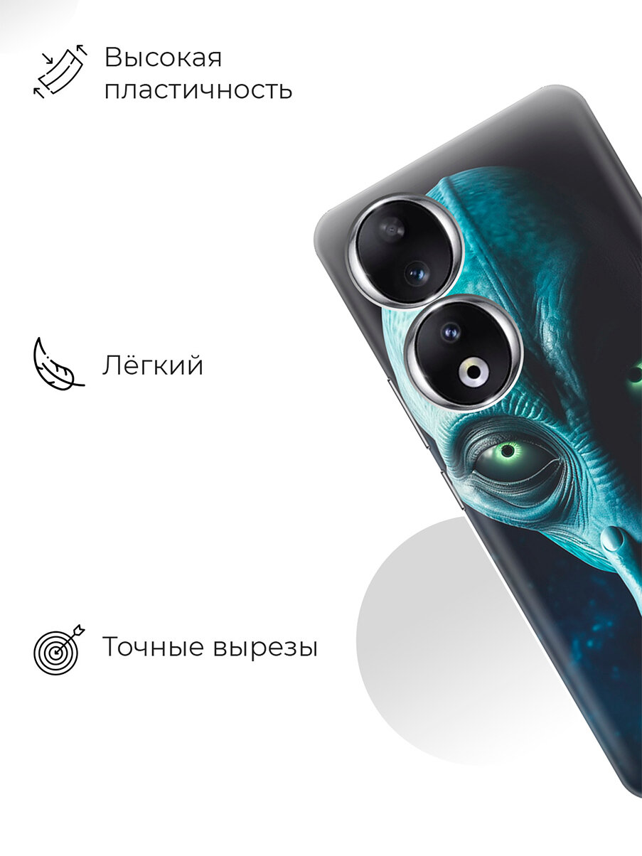 Силиконовый чехол на Honor 90 / Хонор 90 с рисунком "Я слежу за тобой" Soft Touch черный — фото 1