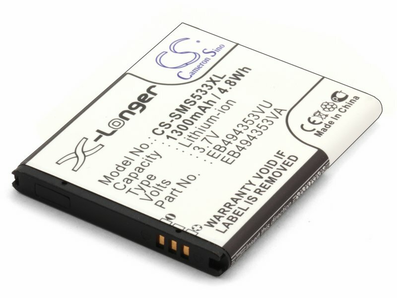 Аккумулятор для сотового телефона Samsung EB494353VA, EB494353VU