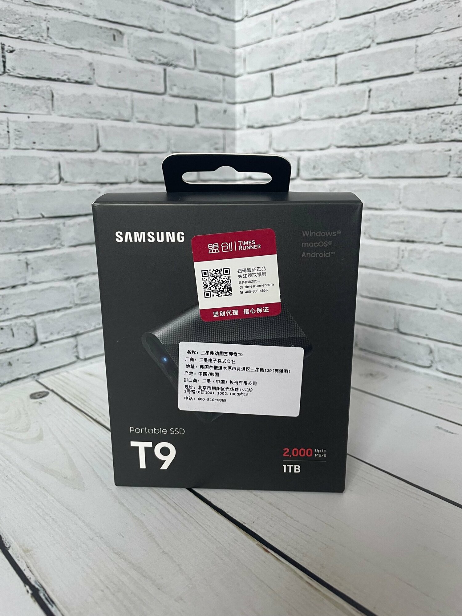 1 ТБ Внешний накопитель Samsung T9 SSD USB 3.2 Black (Черный) (Код модели: MU-PG1T0B/WW)