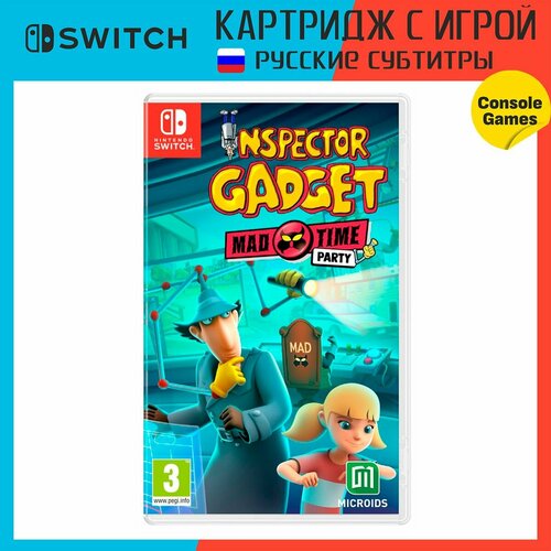 Игра для Switch Inspector Gadget Mad Time Party (русские субтитры)