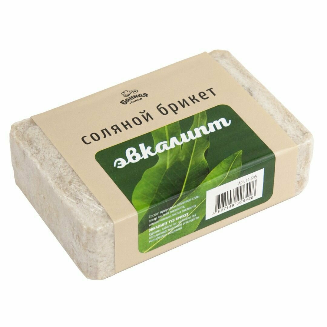 Соляной брикет Банная линия Эвкалипт 1.2kg 11-535