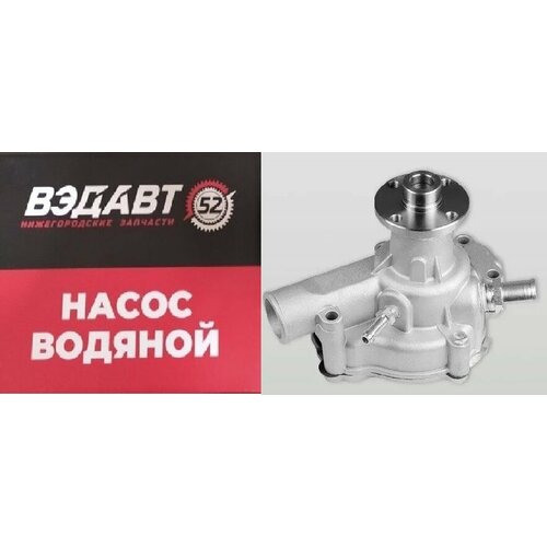 Помпа двс 4216 евро 3 Г-3302 Бизнес ВэдАвто вэдавто VA 4216-1307010-10 | цена за 1 шт