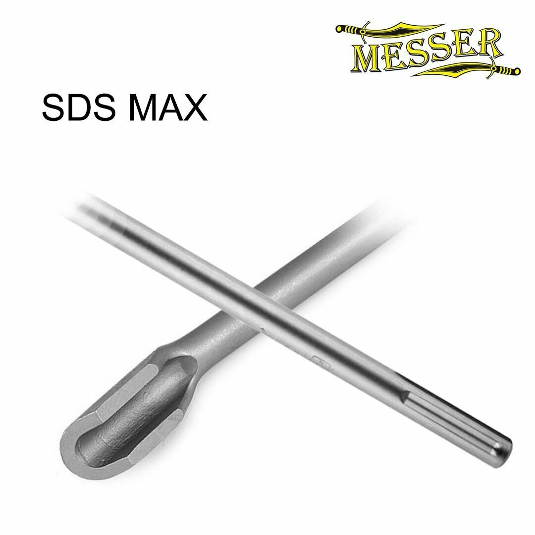 Канальное зубило sds-max для перфоратора MESSER - фото №3