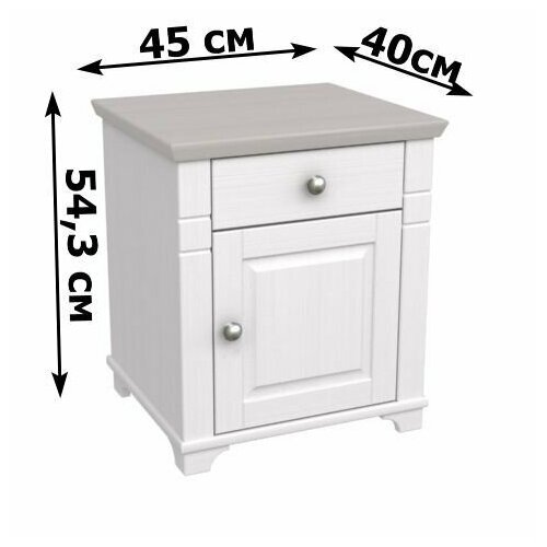 Тумба прикроватная Бейли из массива сосны 45х40х543 см белый воскантрацит 13098₽