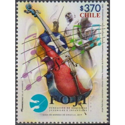 Почтовые марки Чили 2019г. FOJI - Фонд молодежных оркестров Чили Музыкальные инструменты MNH