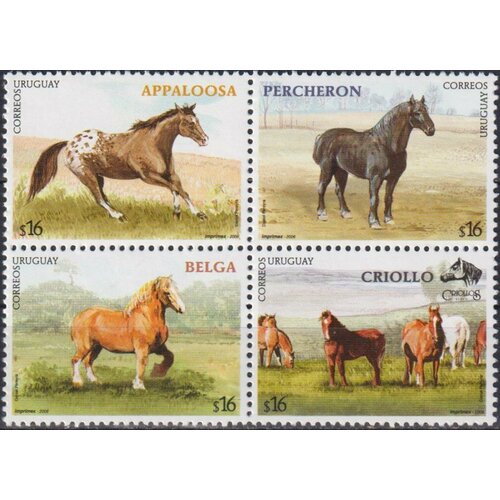Почтовые марки Уругвай 2006г. Породы лошадей Лошади MNH почтовые марки россия 2007г отечественные породы лошадей лошади mnh
