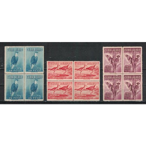 Почтовые марки Куба 1962г. Авиапочта - Птицы Птицы MNH почтовые марки куба 1962г всемирный фестиваль молодежи хельсинки птицы молодёжь голуби mnh