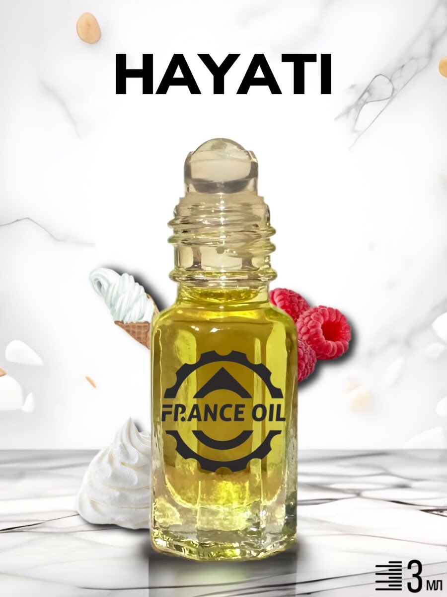 Духи масляные арабские Hayati...