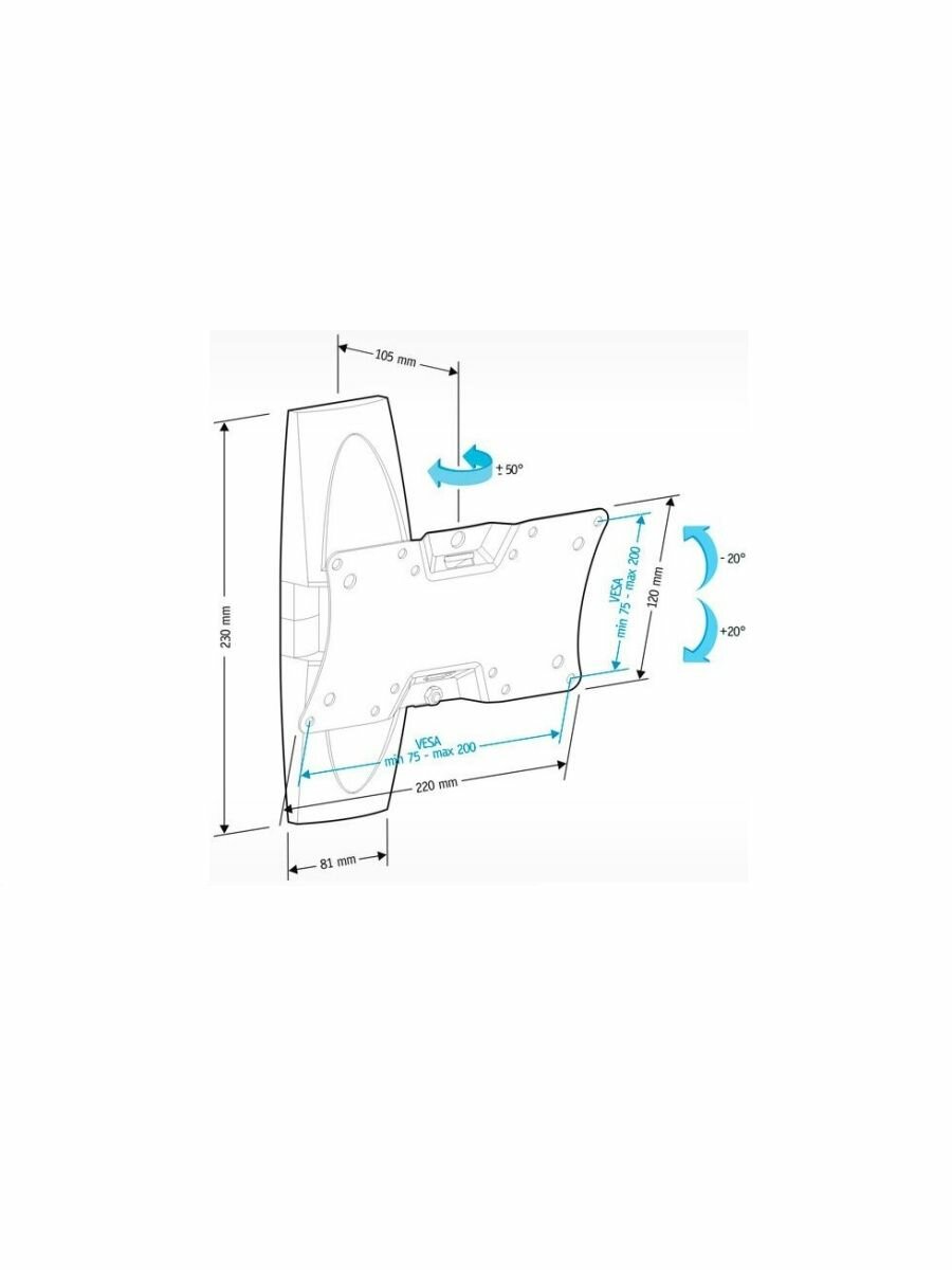 Кронейн на стену Holder LCDS-5062