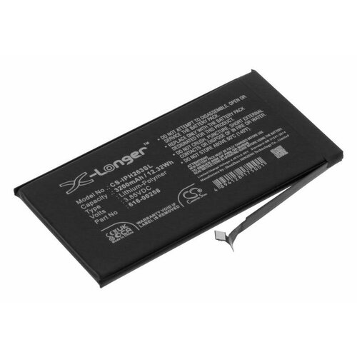 Аккумулятор CameronSino CS-IPH263SL для телефона Apple iPhone 13 5G, A2635 (A2655) 3200mah / 12.32Wh Li-Polymer