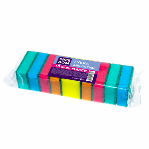 Губка для мытья посуды FreeДом Maxi, 10 шт