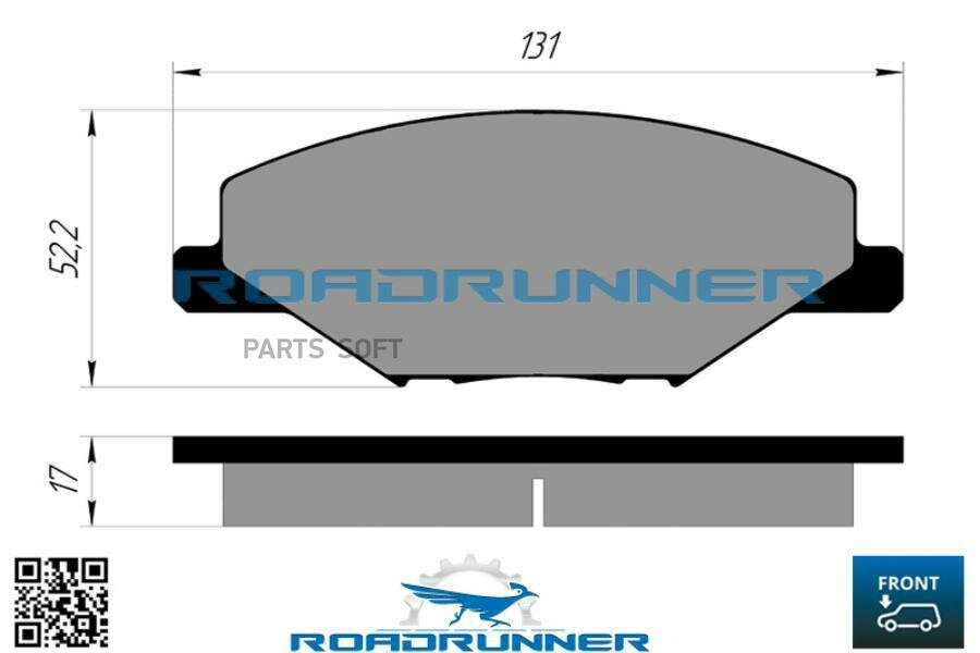 RR21822SPD ROADRUNNER Колодки тормозные дисковые