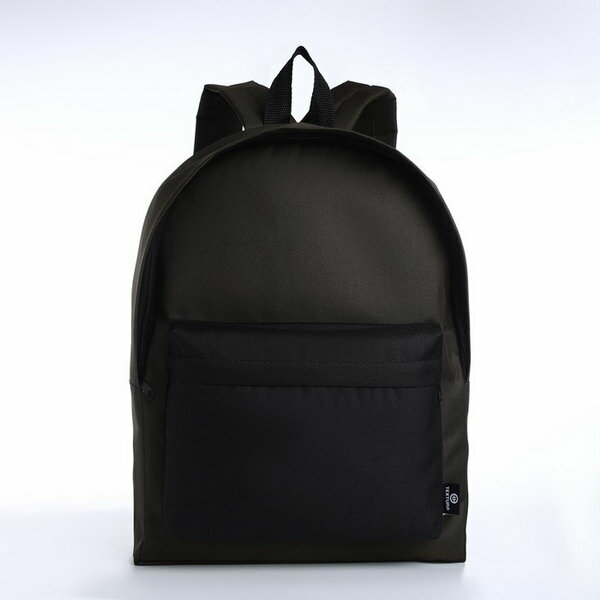 Спортивный рюкзак из текстиля на молнии, 20 литров, цвет хаки/чёрный
