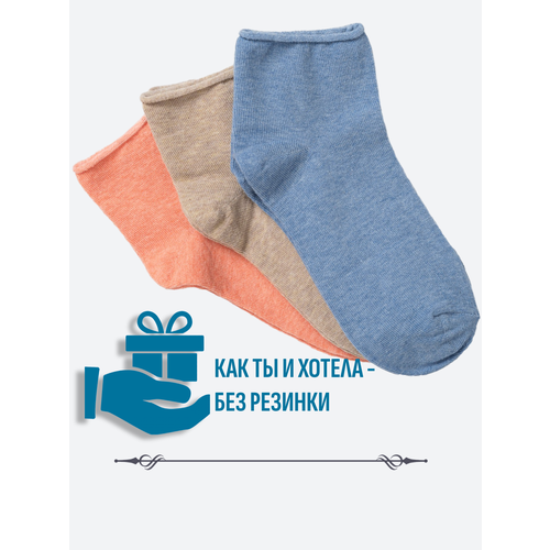 фото Носки berchelli, 3 пары, размер 23-25, мультиколор