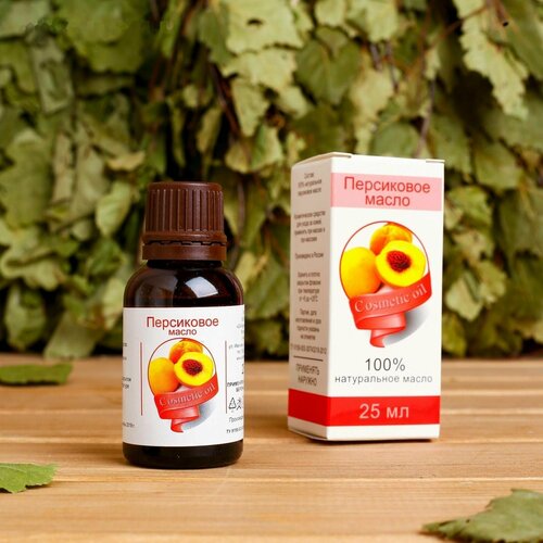 Жирное масло Персик 100 натуральное 25 мл 285₽