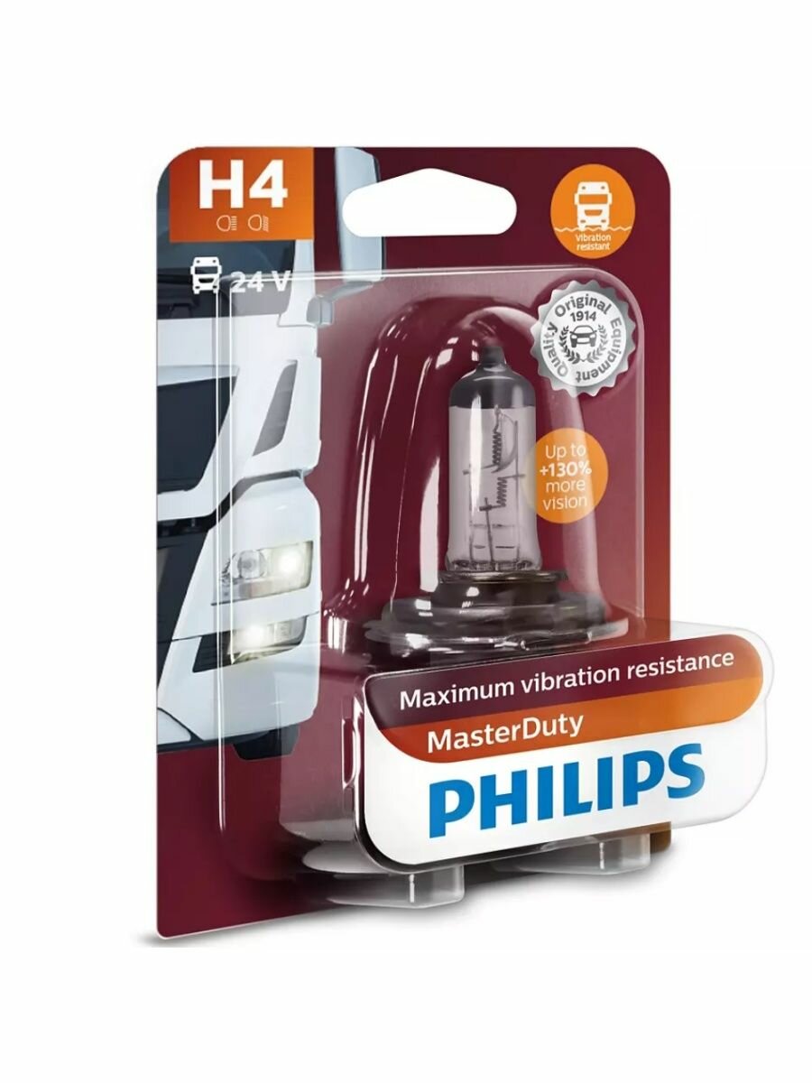 Галогенная лампа Philips Н4 MasterDuty Blister 1шт 13342MDB1