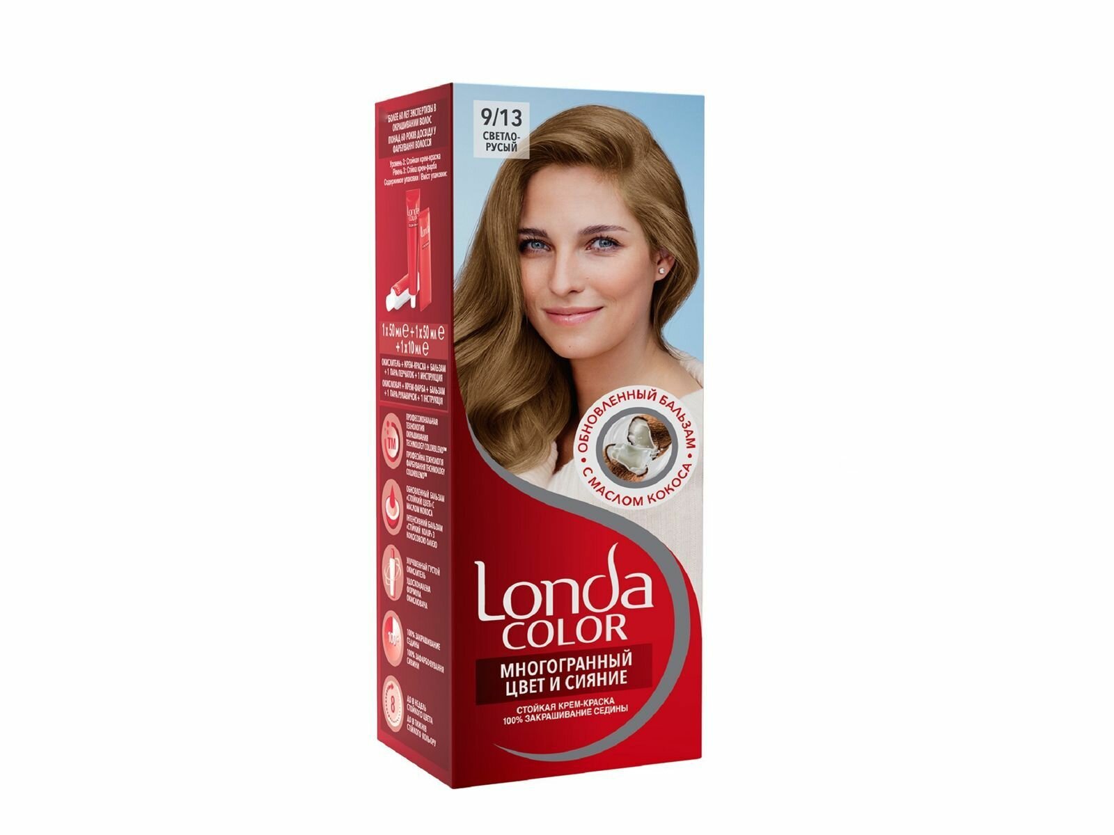 Londa color 9/13 светло-русый краска для волос