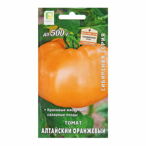 Семена Томат 