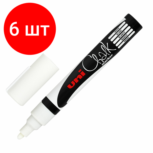 Комплект 6 шт, Маркер меловой UNI Chalk, 1.8-2.5 мм, белый, влагостираемый, для гладких поверхностей, PWE-5M WHITE