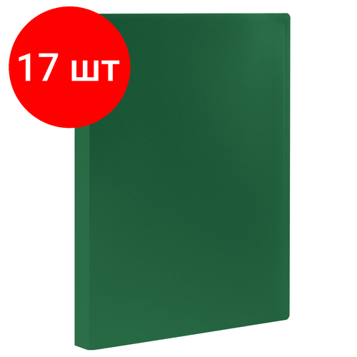 Комплект 17 шт, Папка 20 вкладышей STAFF, зеленая, 0.5 мм, 225695