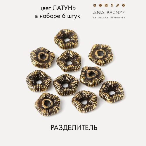 Изображение товара Разделитель бусина авторская фурнитура для бижутерии л1547(6)