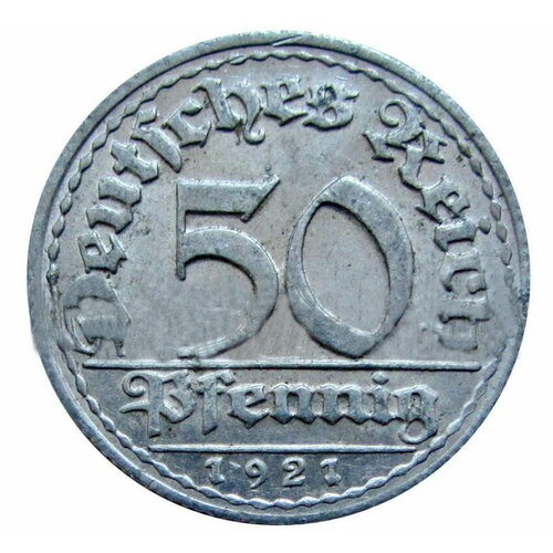 50 пфеннигов 1921 Германия D