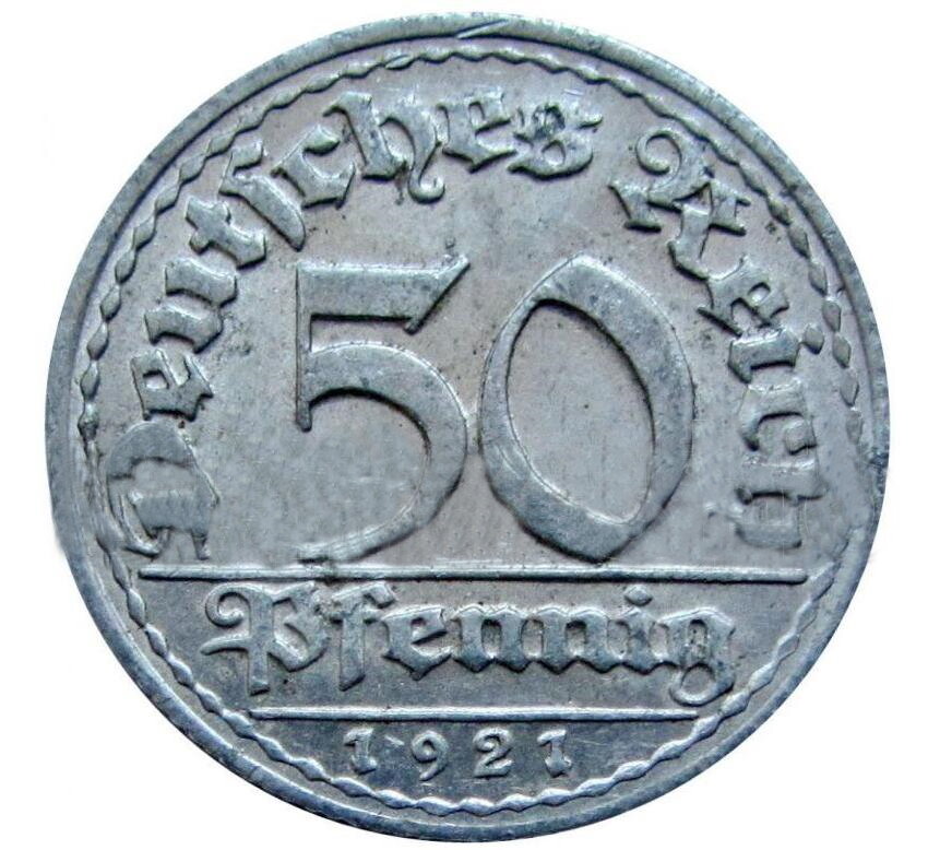 50 пфеннигов 1921 Германия D