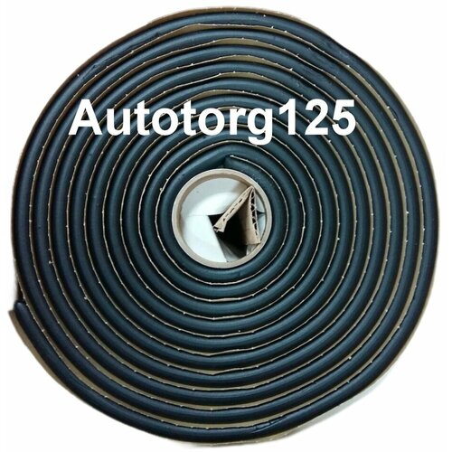 ABRO Герметик ленточный для вклейки стёкол 03x49м WS-904R 1100₽