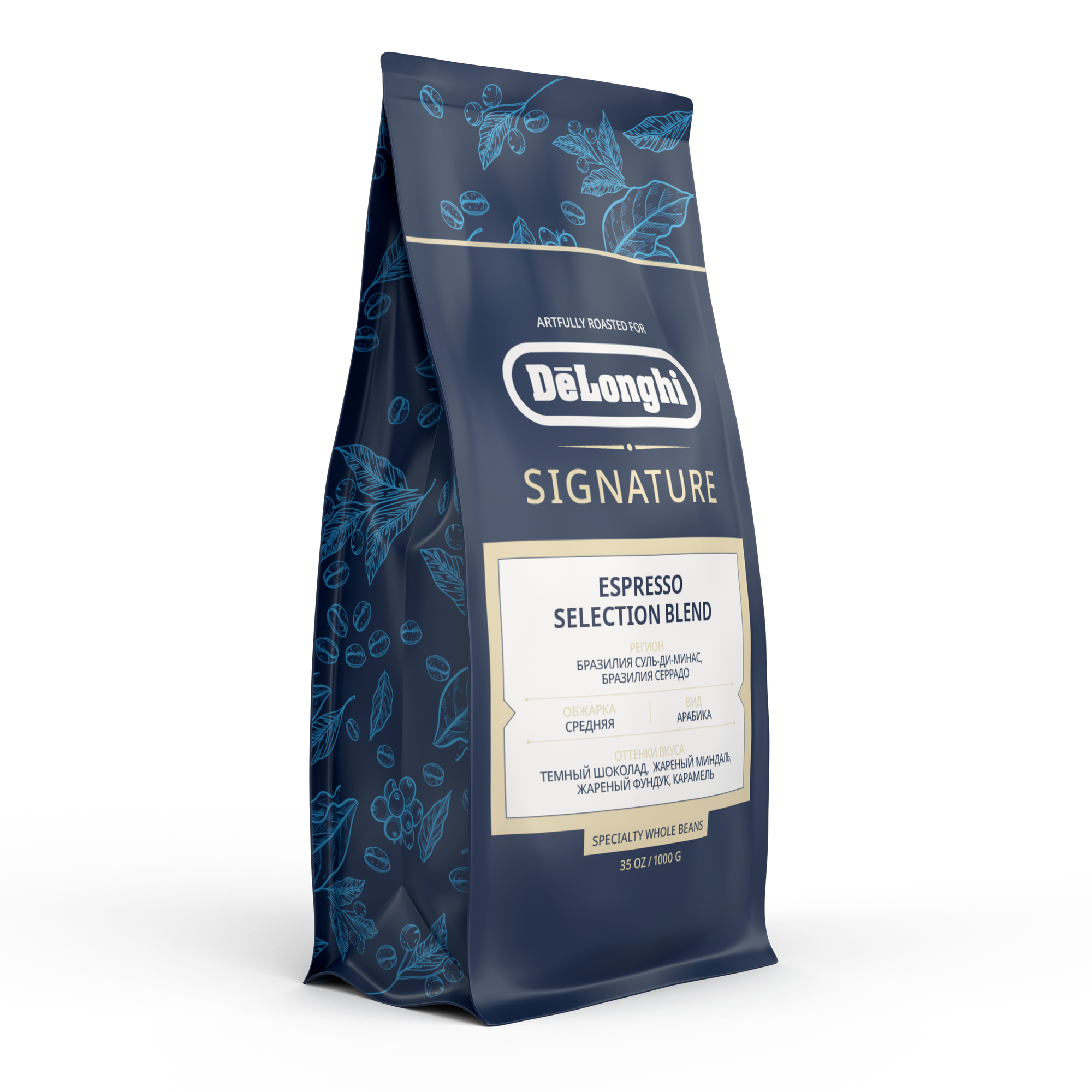 DeLonghi Кофе в зернах Signature coffee Espresso blend