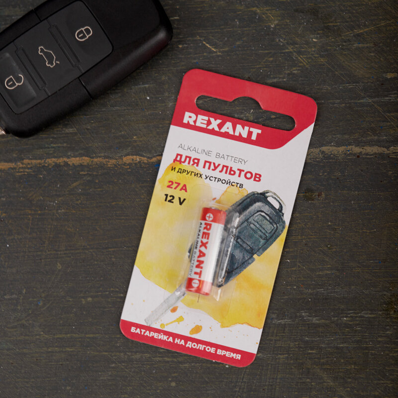 батарейка алкалиновая lr27a высоковольтная 12в, rexant, 1шт. - фото №8
