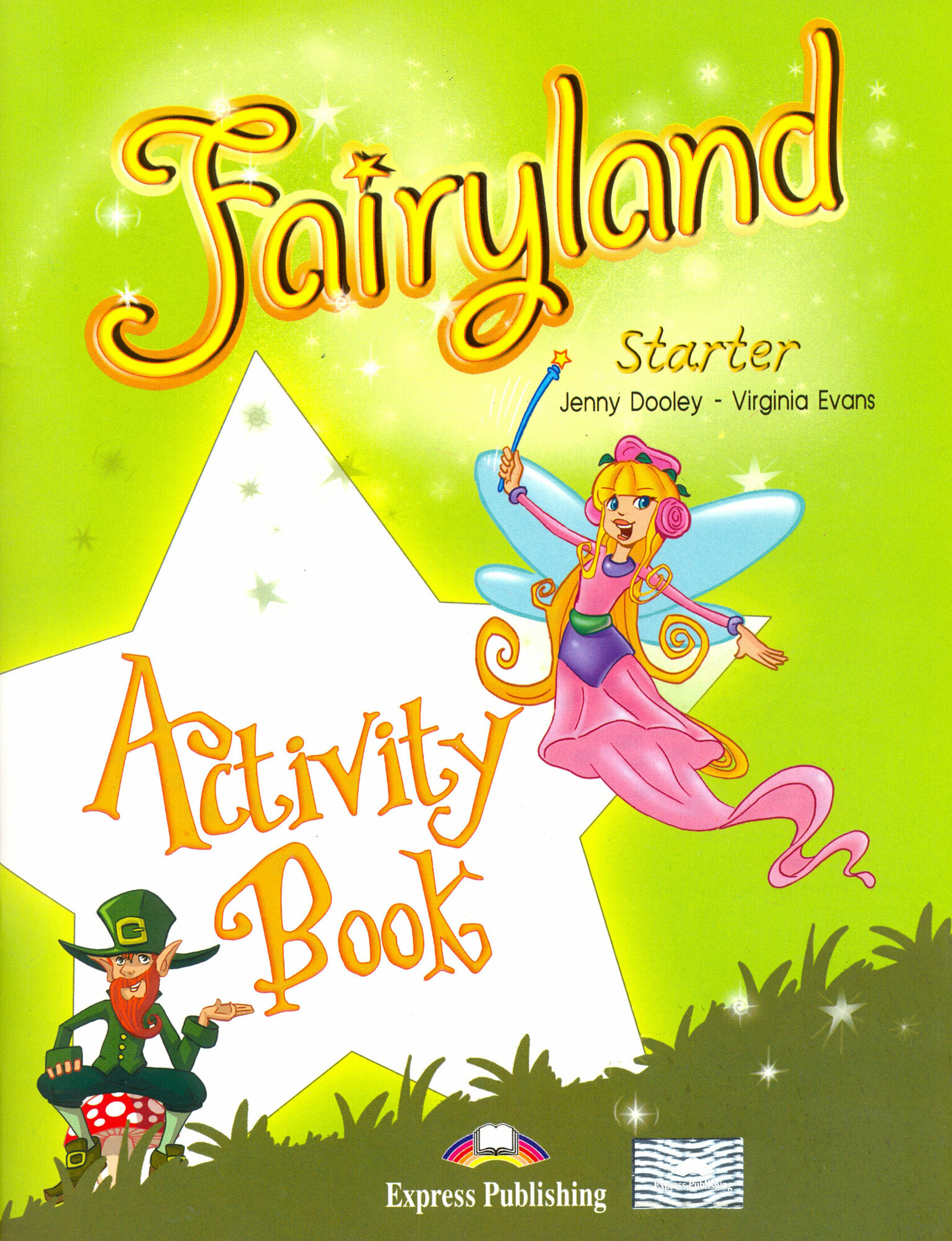 Fairyland Starter. Activity Book. Beginner. Рабочая тетрадь - фото №6