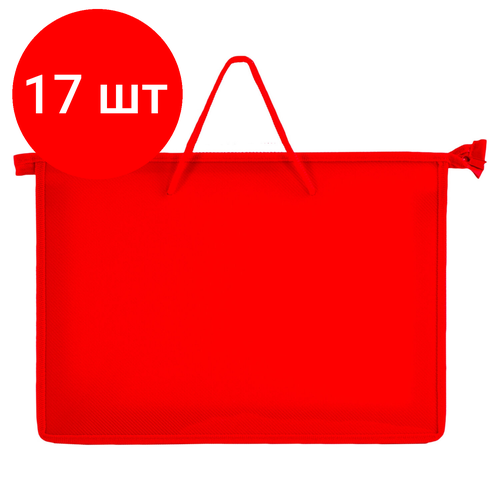 Комплект 17 шт, Папка на молнии с ручками пифагор, А4, пластик, молния сверху, однотонная красная, 228234